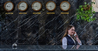 Скидка 10% на проживание в PARK HOTEL для ваших гостей